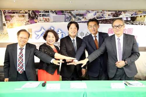 大台南會展中心新建工程_徵圖起跑記者會s