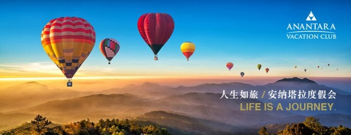 Wechat store - final