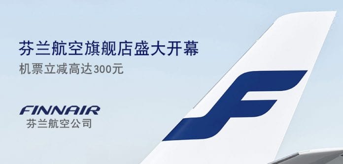 Cii-s1vINUmICi-1AAE6H5LDhRgAAPThQMDeXgAATo379