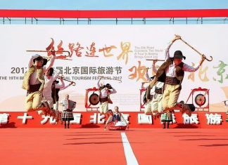 整合式、平台化打造新文化品牌