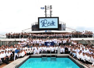 告别航次真心相会、完美谢幕