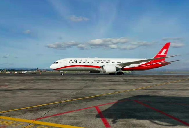 螢幕快照 2019-09-02 12.46.47