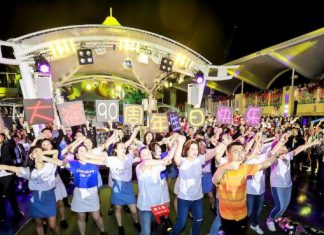 相聚在海上,会奖活动一样精彩