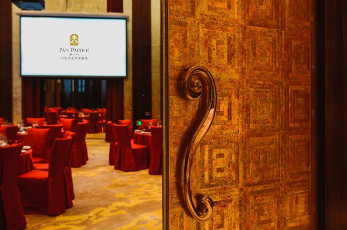 Pan Pacific Beijing