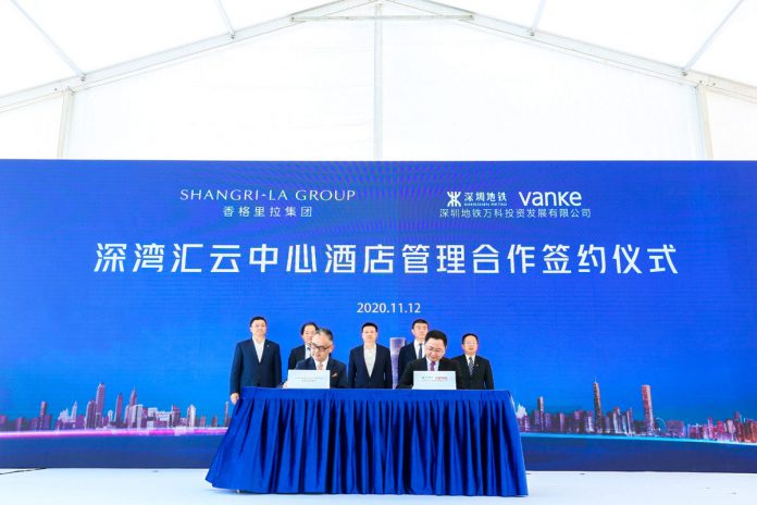 1. 香格里拉集团副总裁文志平与深铁置业董事长李武雄 就深湾汇云中心香格里拉酒店项目签署管理合作协议