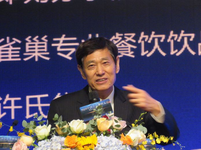 中国会议酒店联盟常务副会长武少源1