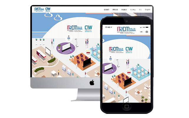 2.5D exhibition - FINAL