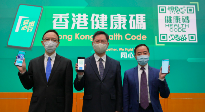 螢幕快照-2021-12-05-22.39.43