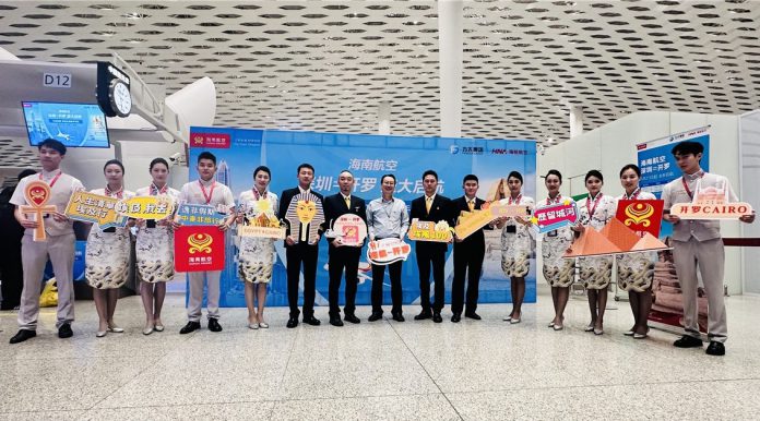 W020240122296526015487-1