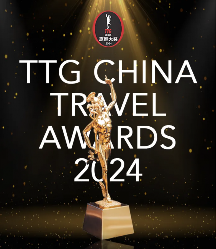 TTG Award