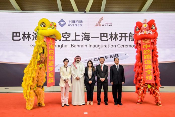 微信图片_20240530141531