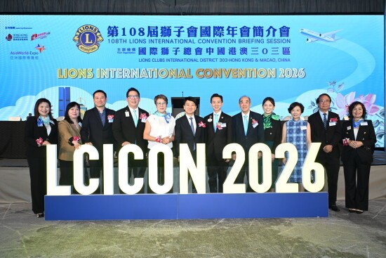 527585-image_1.jpeg.550x