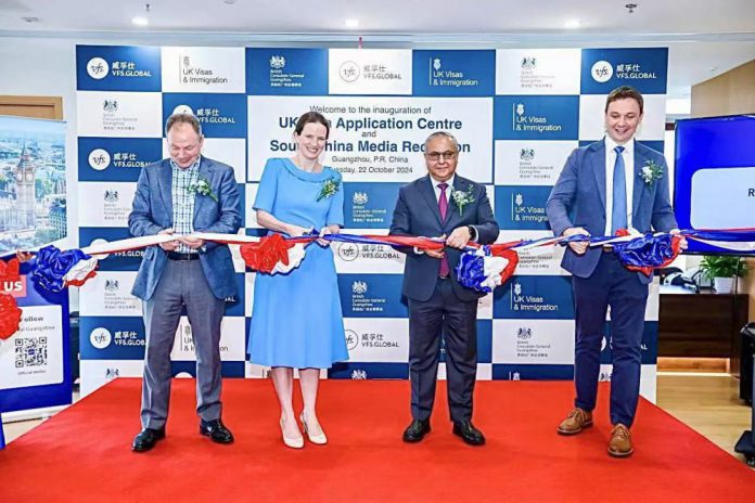 微信图片_20241024132244