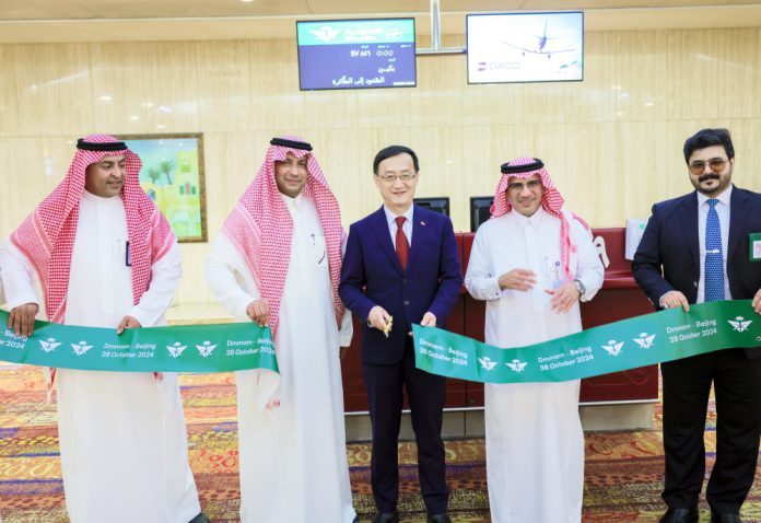 微信图片_20241106204000