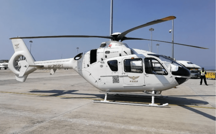 穗港直升机服务