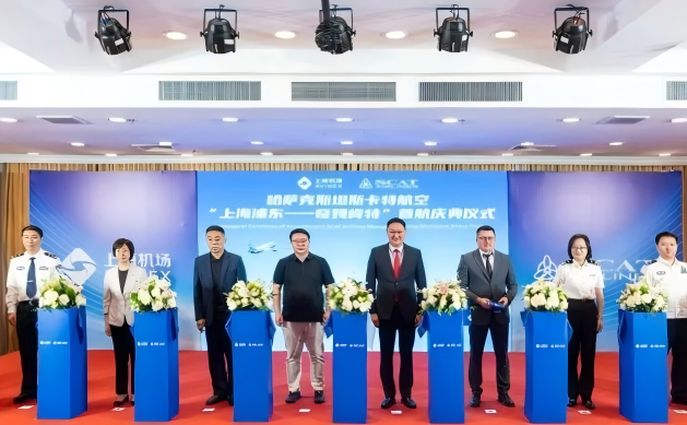 02413f39707887414e1226046774f468(1)