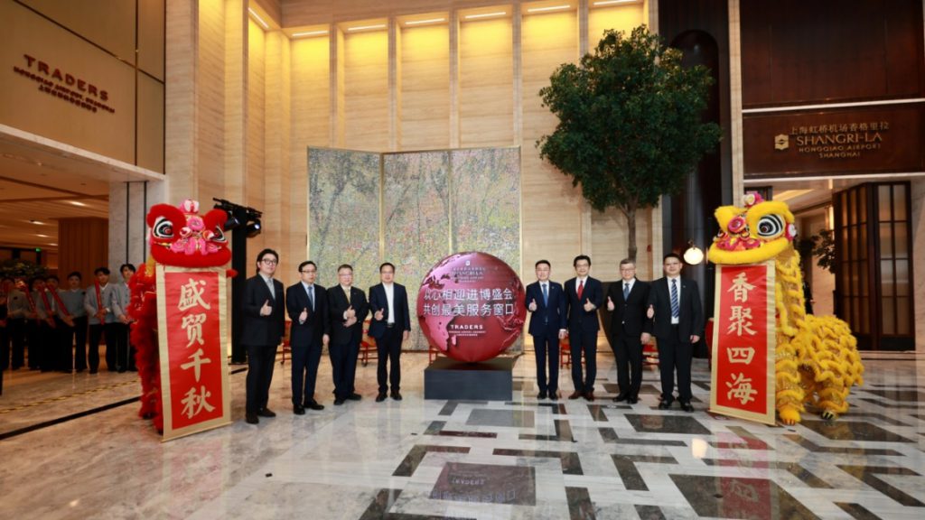 上海虹桥机场香格里拉与盛贸酒店启幕