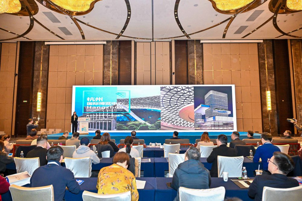 杭州国际博览中心二期预计2026年初投用