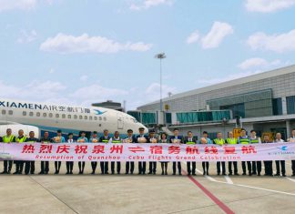 厦航泉州-宿务航线复航