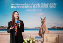 澳大利亚商务会奖旅游深化合作共拓新机遇