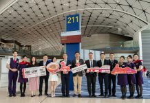 香港航空兰州航线正式启航 每周二执飞