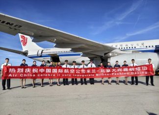 国航北京大兴-米兰航线正式开航