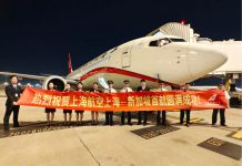 上航“上海-新加坡”直飞航线6月10日启航