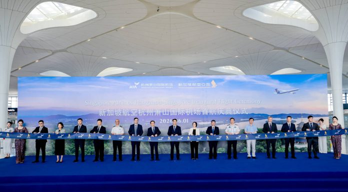 新加坡航空开通杭州至新加坡每日直飞航线