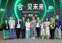 新加坡旅游局会奖业大会乌鲁木齐举办 聚焦三大战略