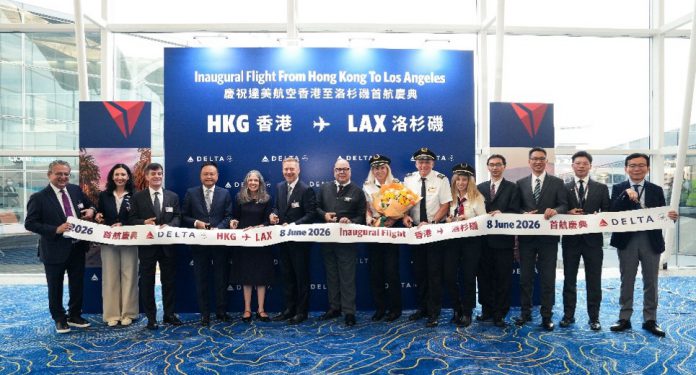 ribbon cutting ceremony