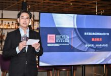 雅辰酒店集团推出“雅辰奖赏”会员计划