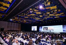 全球出海峰会新加坡落幕 1400人共议“为增长而出海”
