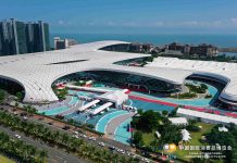 海口正加速从“展会举办地”向“产业赋能平台”转型