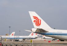 国内航线燃油附加费10月10日起上调
